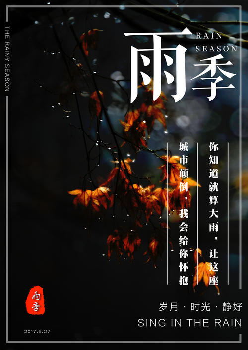 日本埼玉医科大学留信网认证